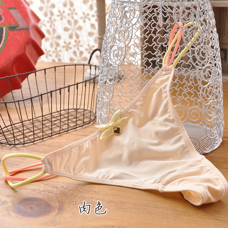 Slip jeune 428 Milk Silk en coton - Ref 647883 Image 19