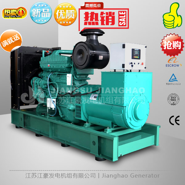 200KW 康明斯MTA11-G1配上海恒声柴油发电机组-江苏江豪
