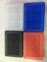 NEW3DS���� NEW3DSLL ���� ������ �Α򿨺� 28��1�����ռ{��