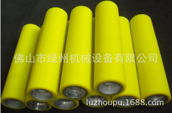 1698087863_1476687907