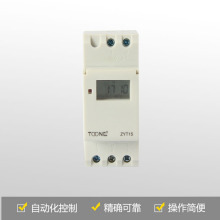 ��Ʒֱ�N  ׿һZYT15 ���_ �ɿ� �S�� �|������ ��܉ʽ�r���_�P