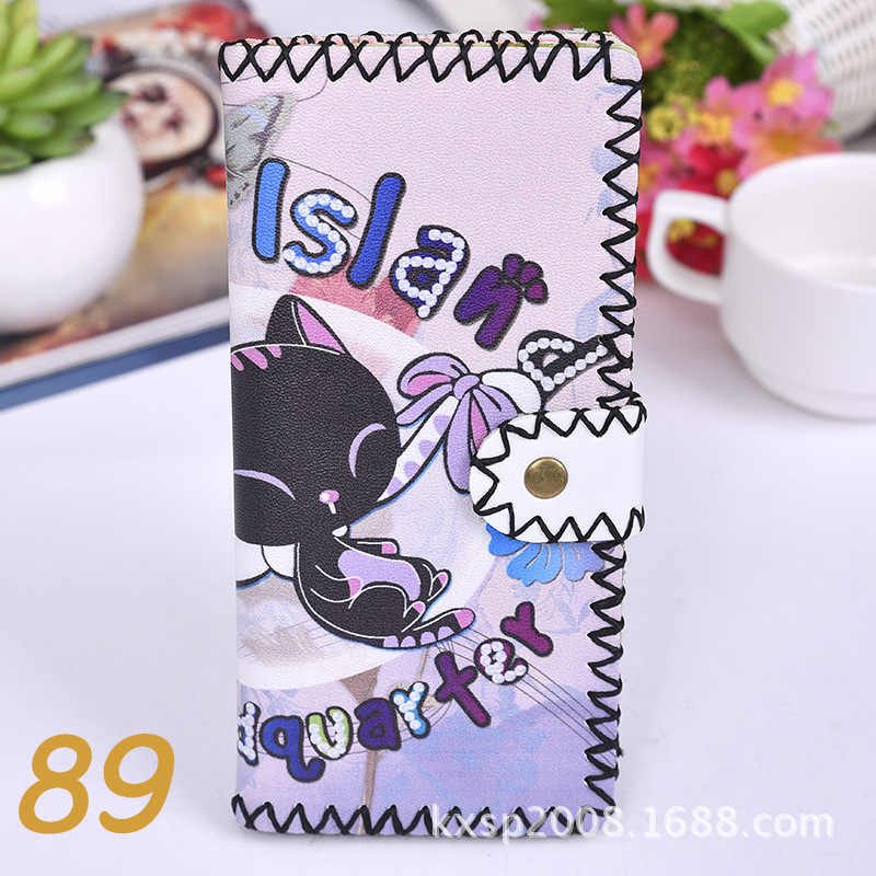 89