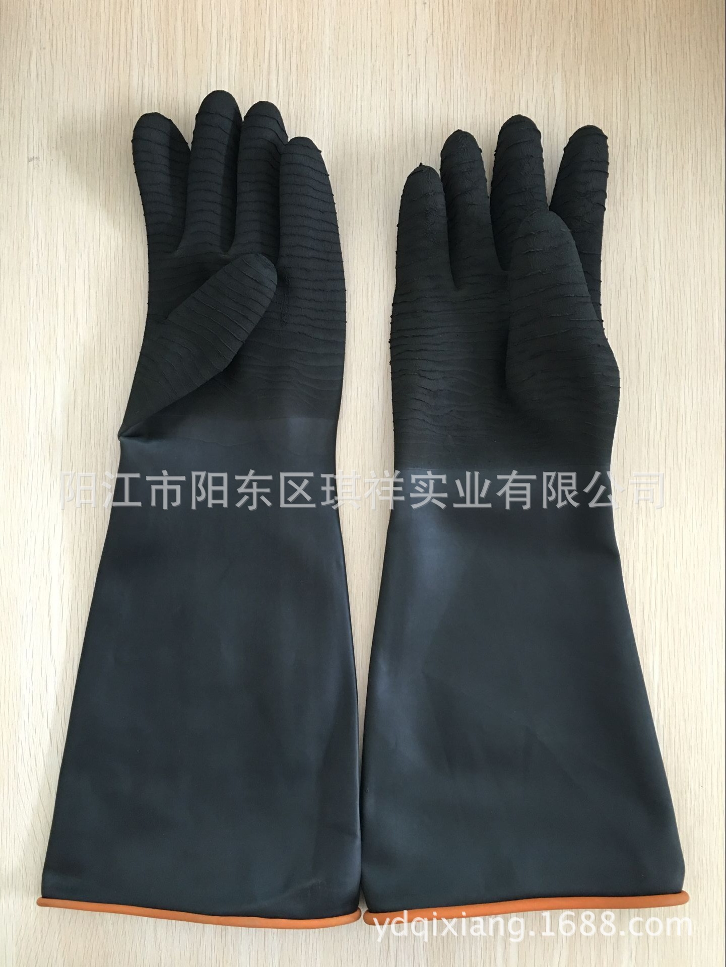 55cm幤ҵ˫ɫĥ׼Ӻ͹ҵ