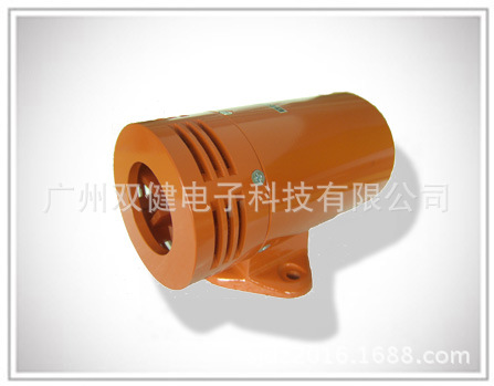 台湾山河 SHANHO 蜂鸣器 SAZ-340 台湾原装 扬声器