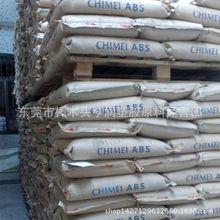 ����Ѻ����ABS/̨������/PA-747R �ߛ_�􏊶ȸ߿��_�D����ABSԭ��