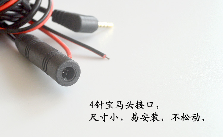 Ccd Four-Light Car Rearview Camera with 4-Pin Dashcam Opening, Four-Light Camera with Flash