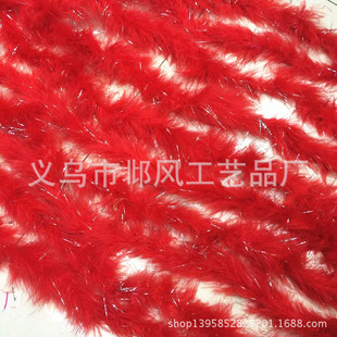 ���S��ֱ�������u�y�që�l�ӽz�q�l��tɫ�r�����b��ë�o��12g