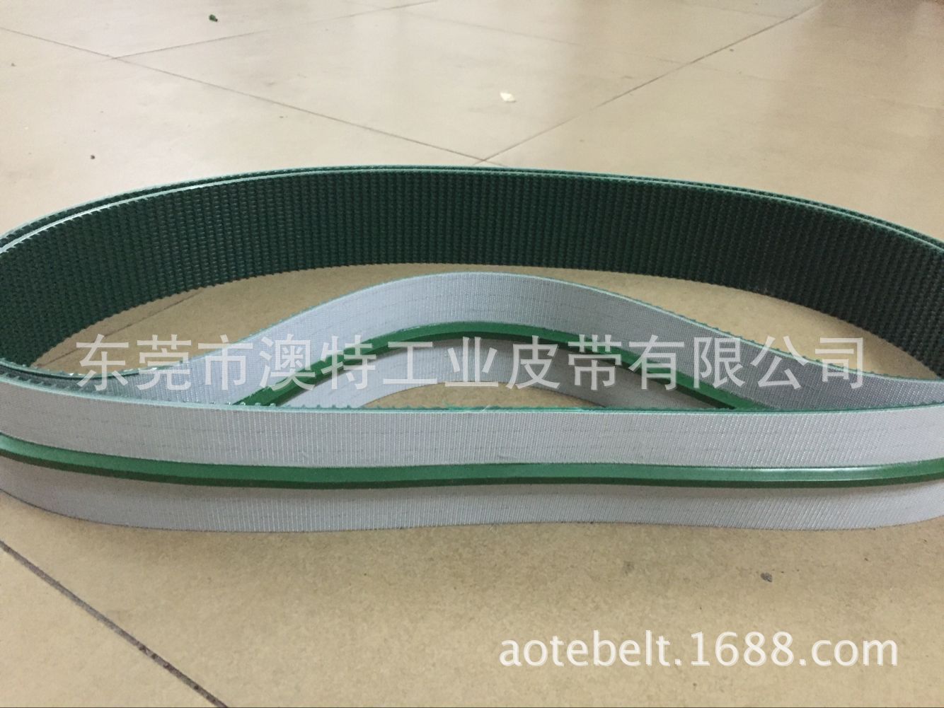 封箱机皮带，草绿色爬坡带，加导条PVC花纹带