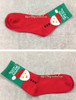 2015 Christmas socks Mid -tube adult couple socks all cotton flower Taobao gift cartoon manufacturers