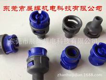 ���l�ձ��؃ȇ���6505���R���Շ��졢�����6508����̩����