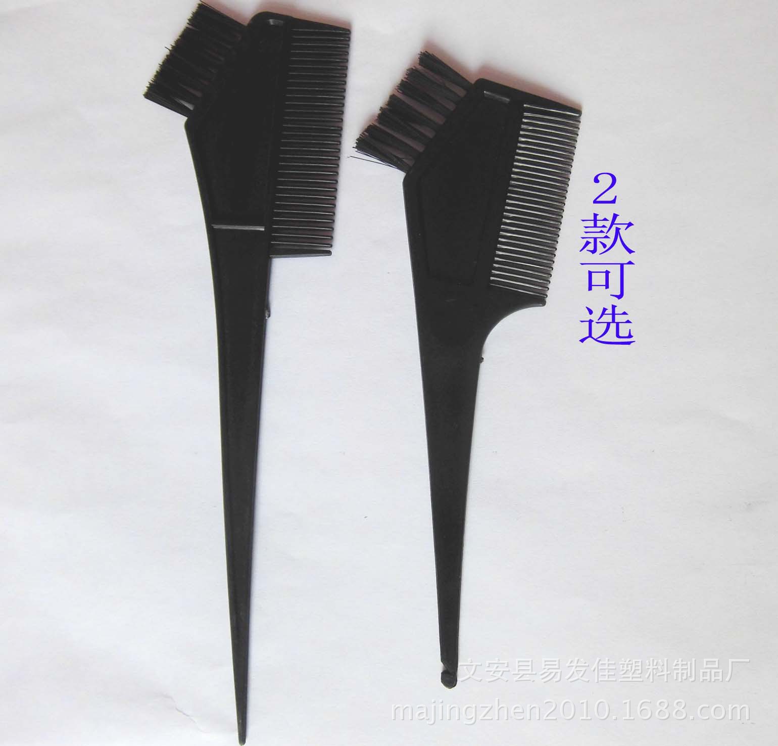 Cimg3146 copy
