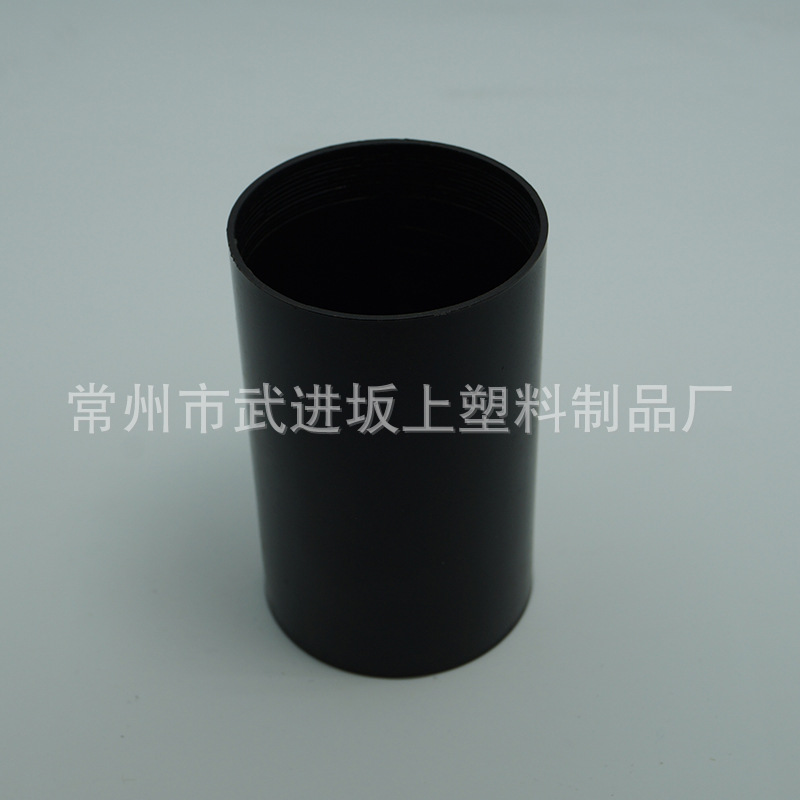 电容器用塑壳 负离子电容器 CBB60-15 Φ54*85 电容塑料外壳