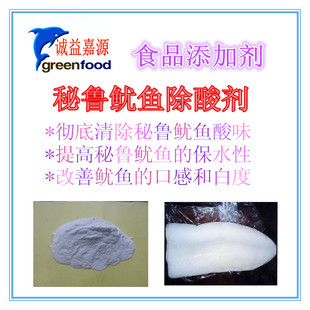 �������~ӡ�������~������~���ᄩȥ����ζ���ƿڸ�