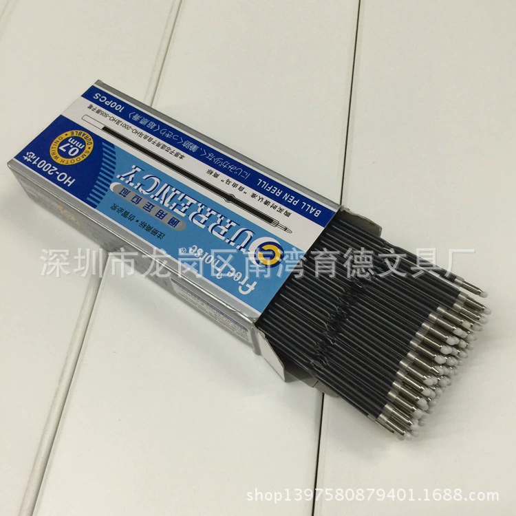 Supply Freedom Ho-2001 Core Press Plugs Pen General Pen Pen positioning the atomic pen