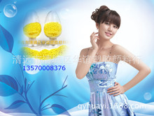 ���ķ���ϩPTFE�������Sɫɫ�ۣ����x�V�|���h�A�x��ϣ�1kg����