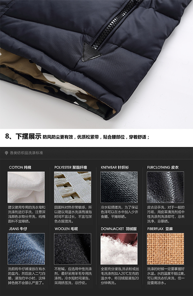 Gilet sans manche sport - Ref 543586 Image 19