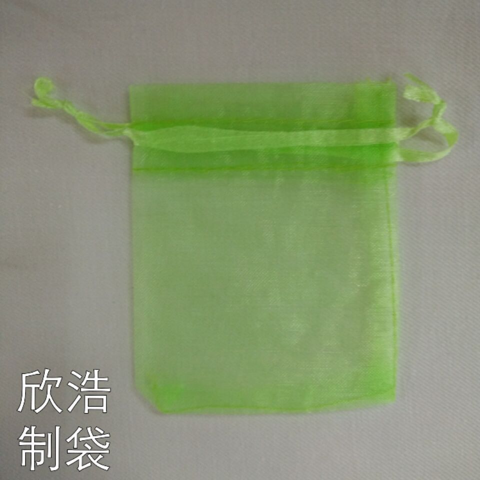 CFA73E9810ED6C0108519ECBD534F0