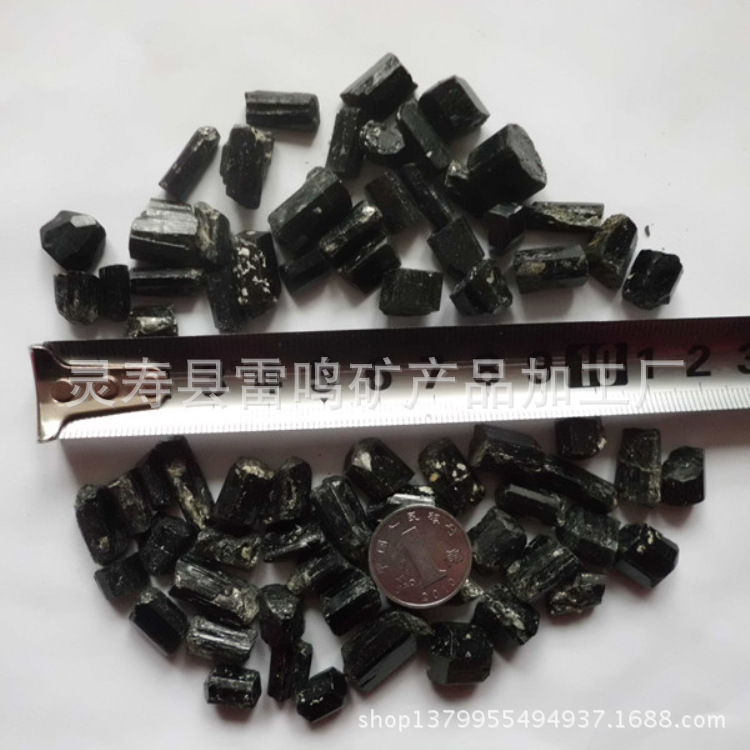 新疆电气石 0.3-25mm矿物过滤托玛琳电气石颗粒