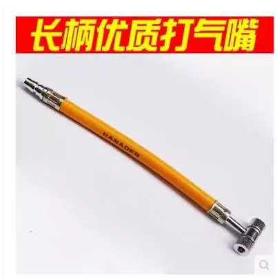 Газовый насос надувной шинный шинный шинный шинный наконечник для быстрого накачки
