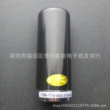 ����С��ڌ��v�C�쾀 UV�p����̨/܇�d�̨/����܇���P�����쾀