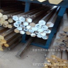 易切削H62-3铅黄铜棒-浙江C5441磷青铜棒15mm 20mm 25mm