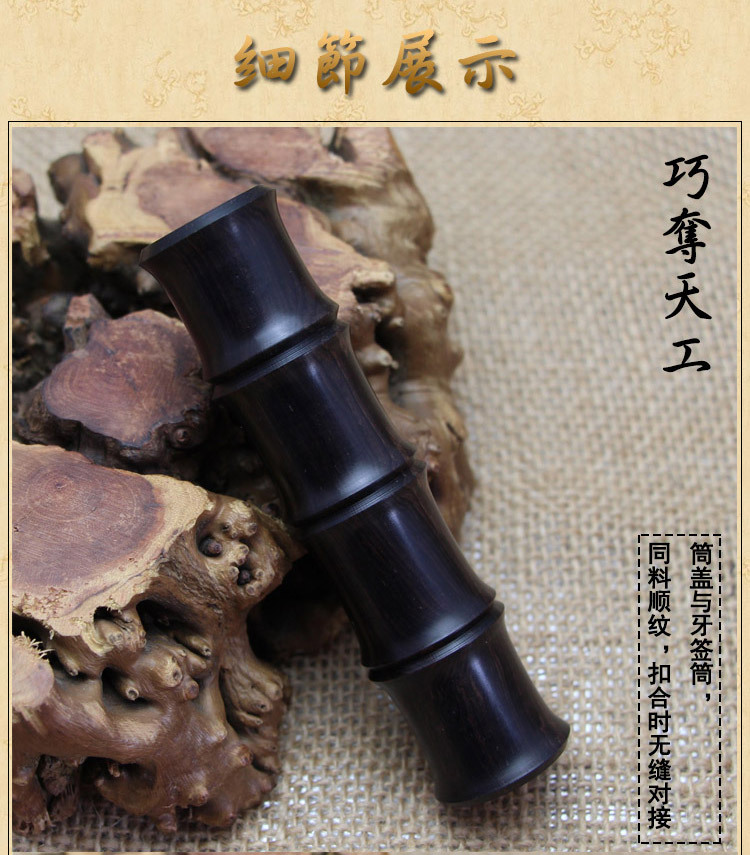 大鴻源牙簽筒介紹圖_03