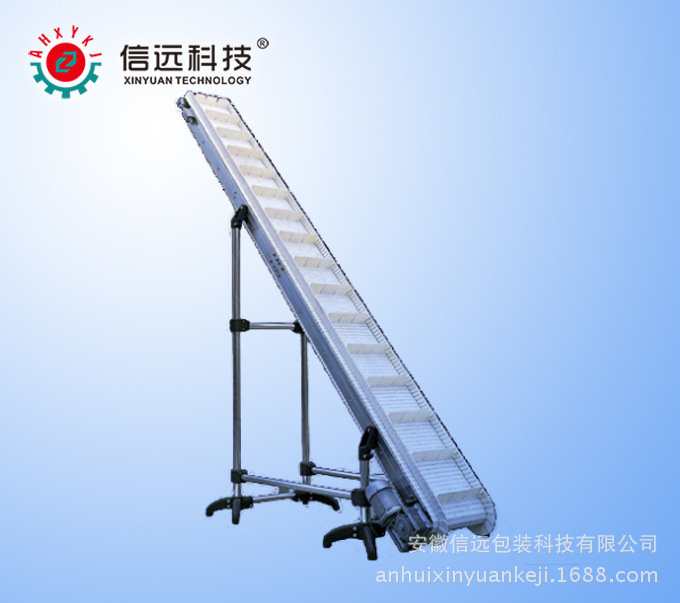 输送设备输送机链板式输送机皮带输送机