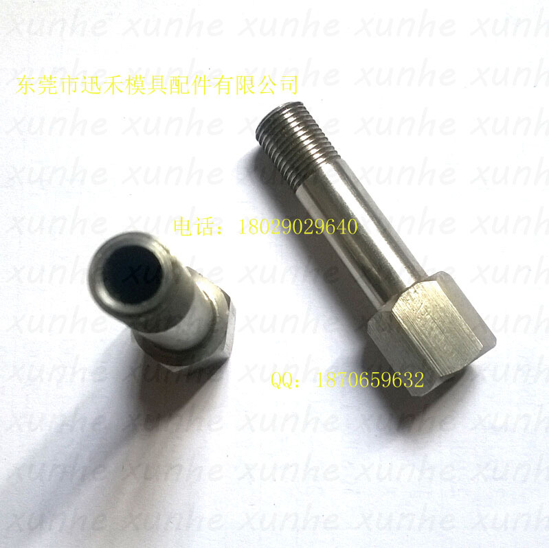 MISUMI接頭水咀 (29)