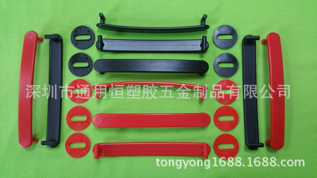 两脚加大硬扣 (30)