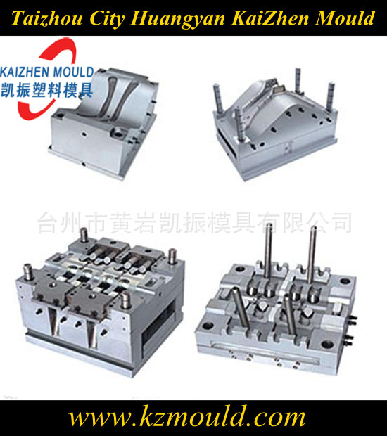 塑料衣架模具 注塑晾衣架模具 西装衣架模具裤架模具防滑衣架模具