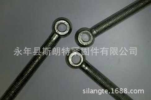 �����˨ GB 798  ��� ���ͻ�ڶ���GOST 3033