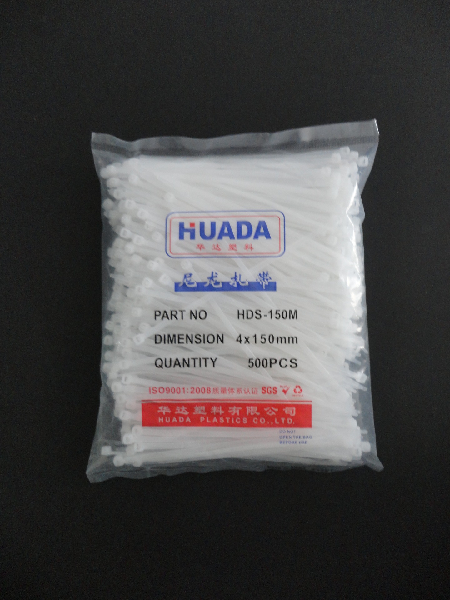 厂家直销出口扎线带 彩色自锁式尼龙扎带塑料绑扎带束线带A4*150