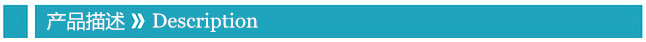 Lampe USB - Ref 378768 Image 3