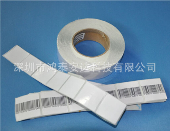 防盗软标签|电子标签|超市防盗标签/8.2MHZ射频超市防盗标签eas