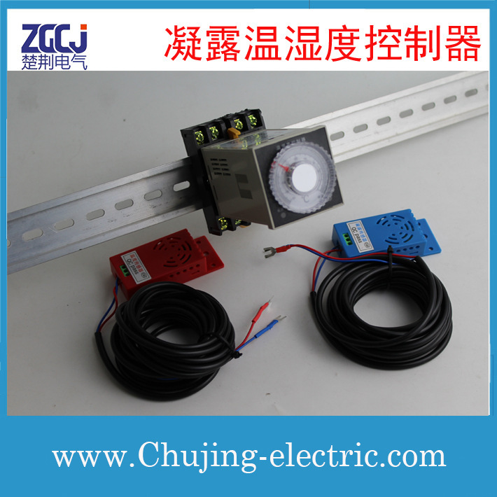 Guide rail installation condensation controller condensation temperature and humidity controller with condensation temperature sensor