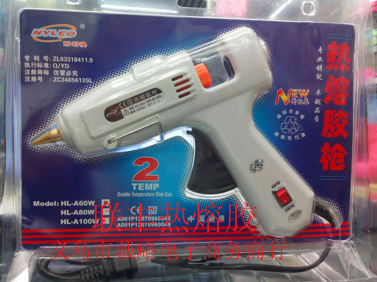 4146003033676746462_副本1