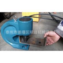 CH-80 双孔式油压冲孔机,可冲16mm铁板/铜铝板,液压压孔机,打孔机