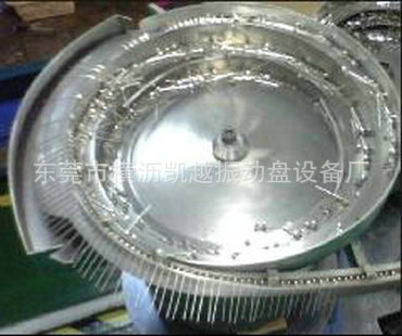 厂家出售 喷头振动盘 直线振动盘