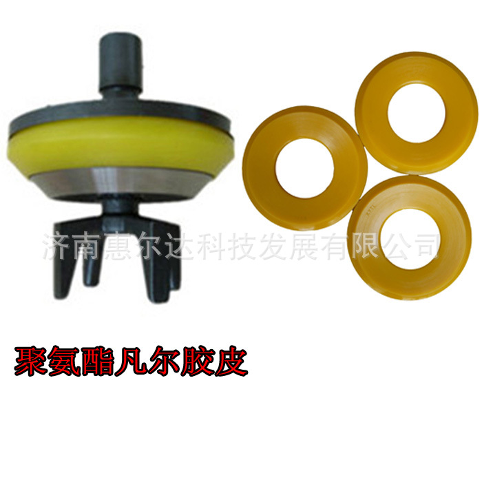 工厂供聚氨酯凡尔胶皮石油钻井泥浆泵用聚氨酯阀胶皮聚氨酯密封件