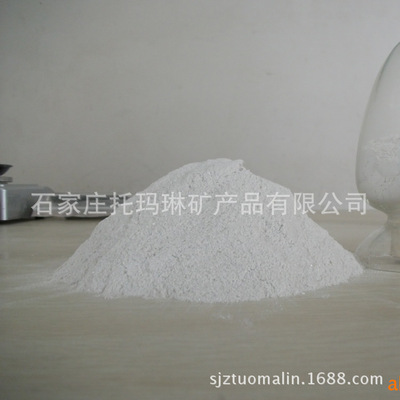 supply Mica powder 200 Dry Mica powder 325 Mica powder