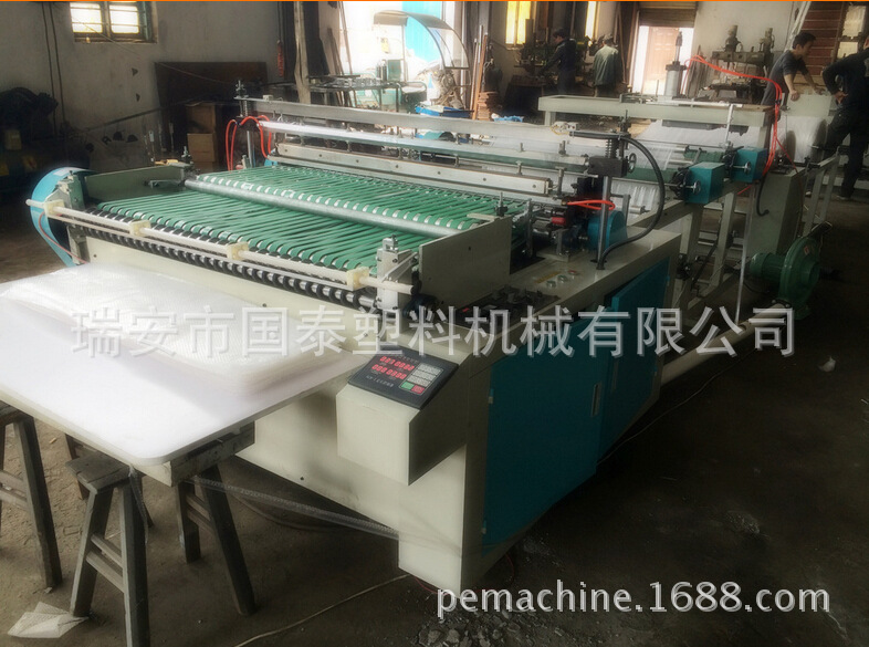 QQ截圖20150307100941