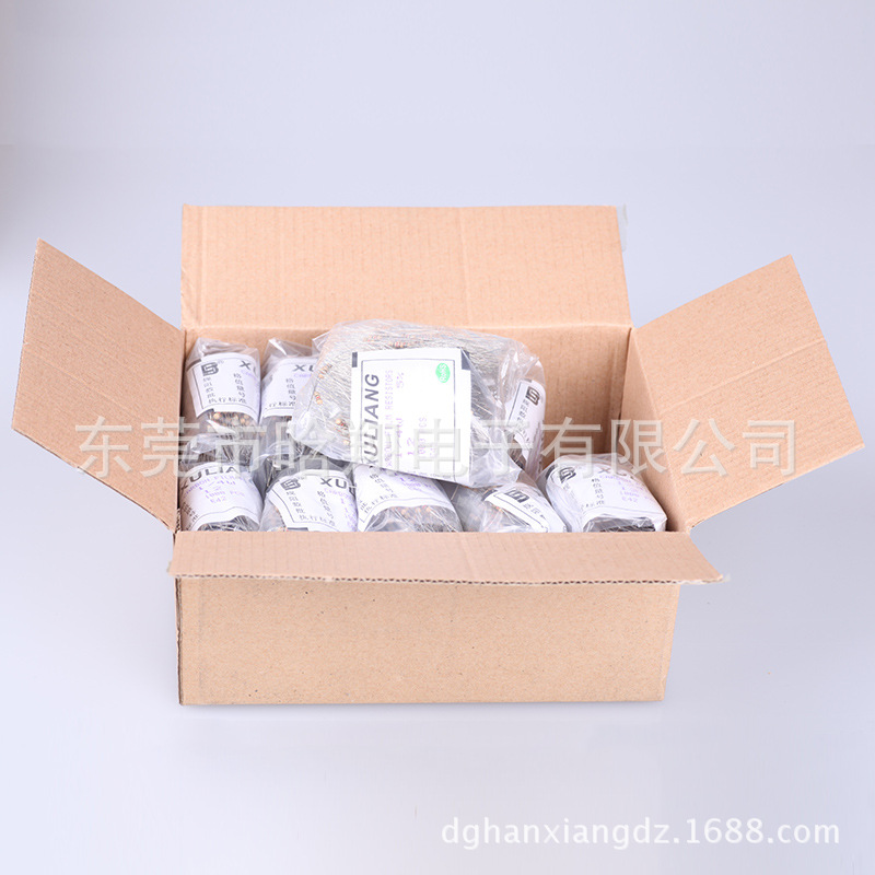 工厂批发 碳膜电阻1/4w插件电阻器直插散装电阻5%