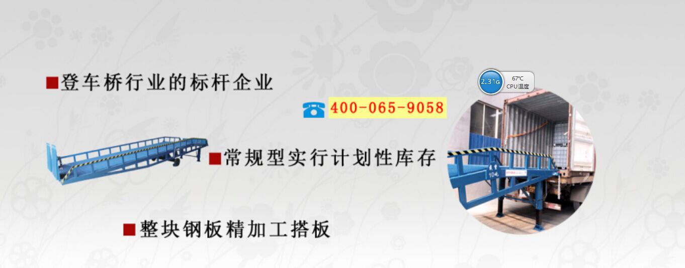 QQ图片20150927072720