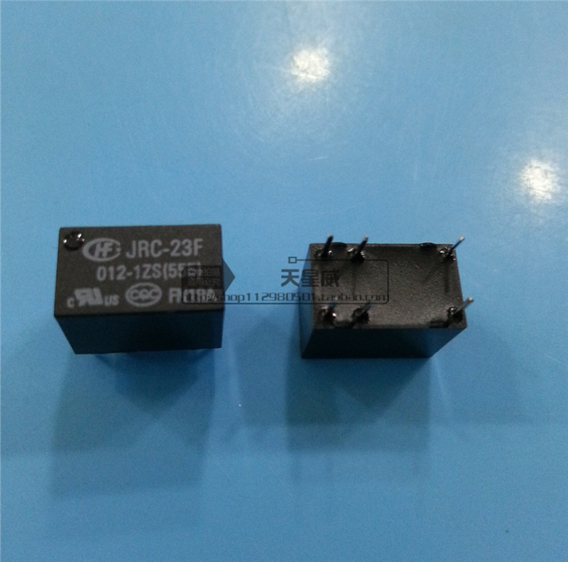 原装宏发HF信号继电器JRC-23F-012-1ZS(555) HF23F-012-1ZS 12V1A
