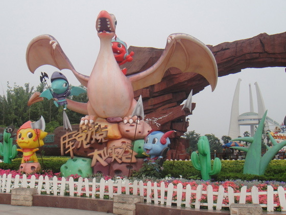 专业定作玻璃钢儿童主题乐园 玻璃钢儿童乐园装饰，公园造型制作