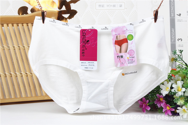 Slip jeunesse LARAINE en coton - Ref 644225 Image 9