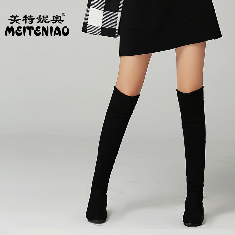 Bottes femme ICAKI en Polaire élastique - Ref 3355086 Image 3