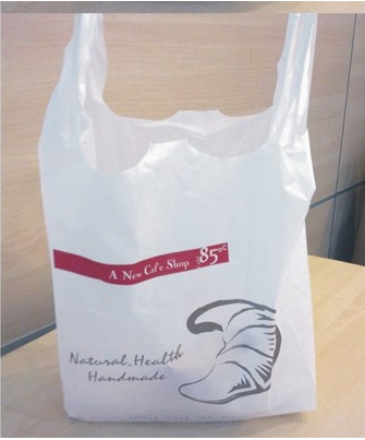 怀宁县政府网_怀宁县政府网供应商_怀宁县政