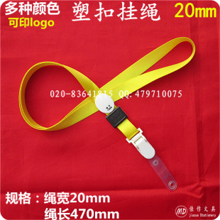 ?�V��΢Ц���K�� ���ɿ��ؿ����K 2018ЦĘ�ؿ����K ���ϒ��K��