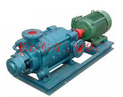 供应1.5GC-5*4锅炉给水泵